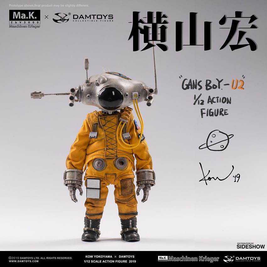 Gans Boy - U2