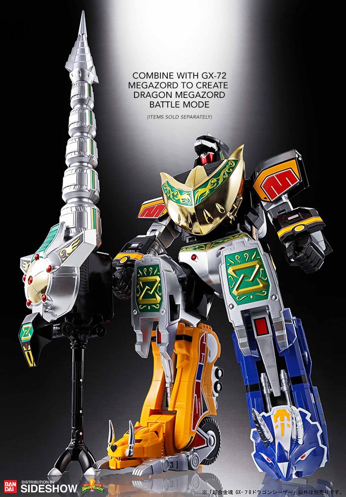 GX-78 Dragonzord