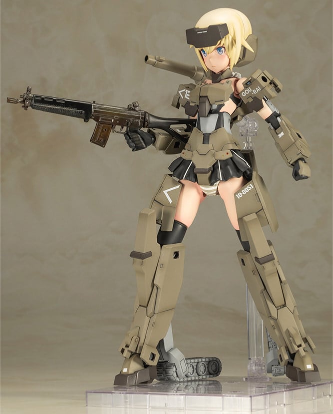 Gourai (Grande Scale)