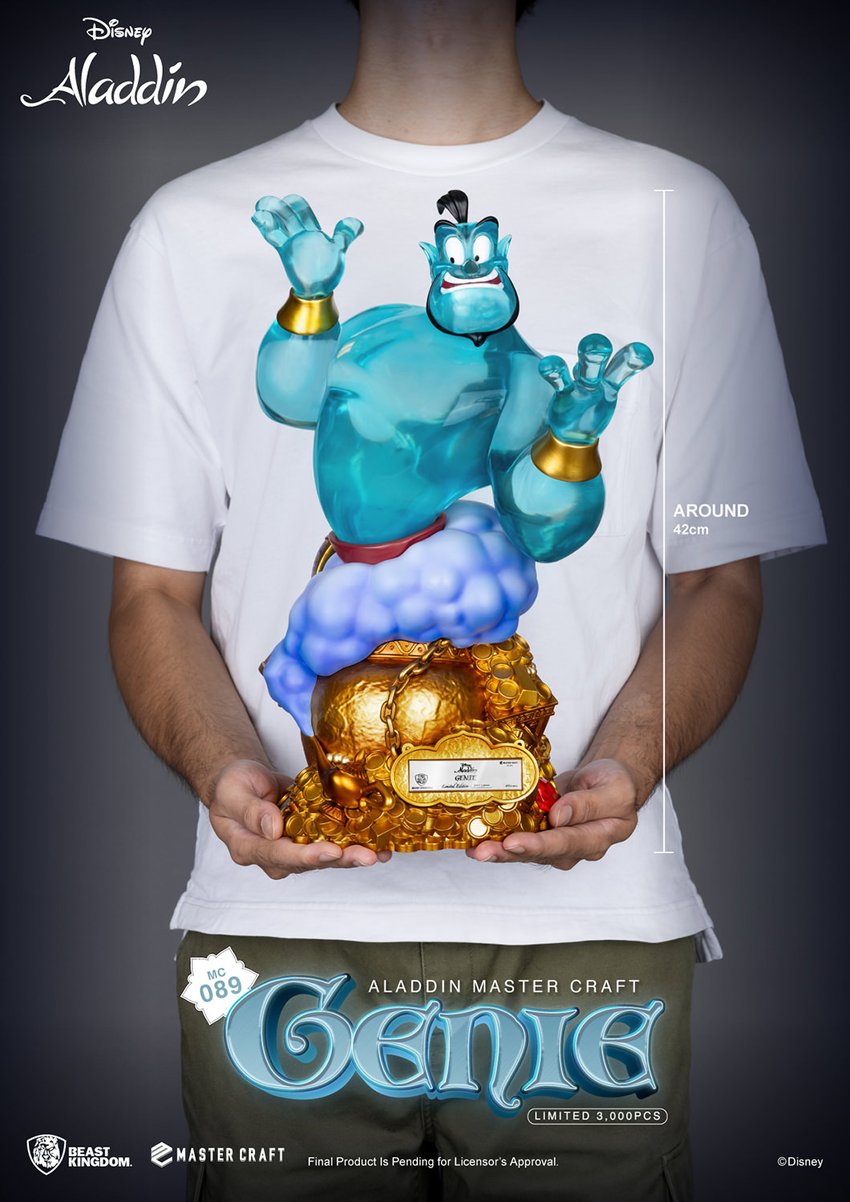 903-genie-1.jpg