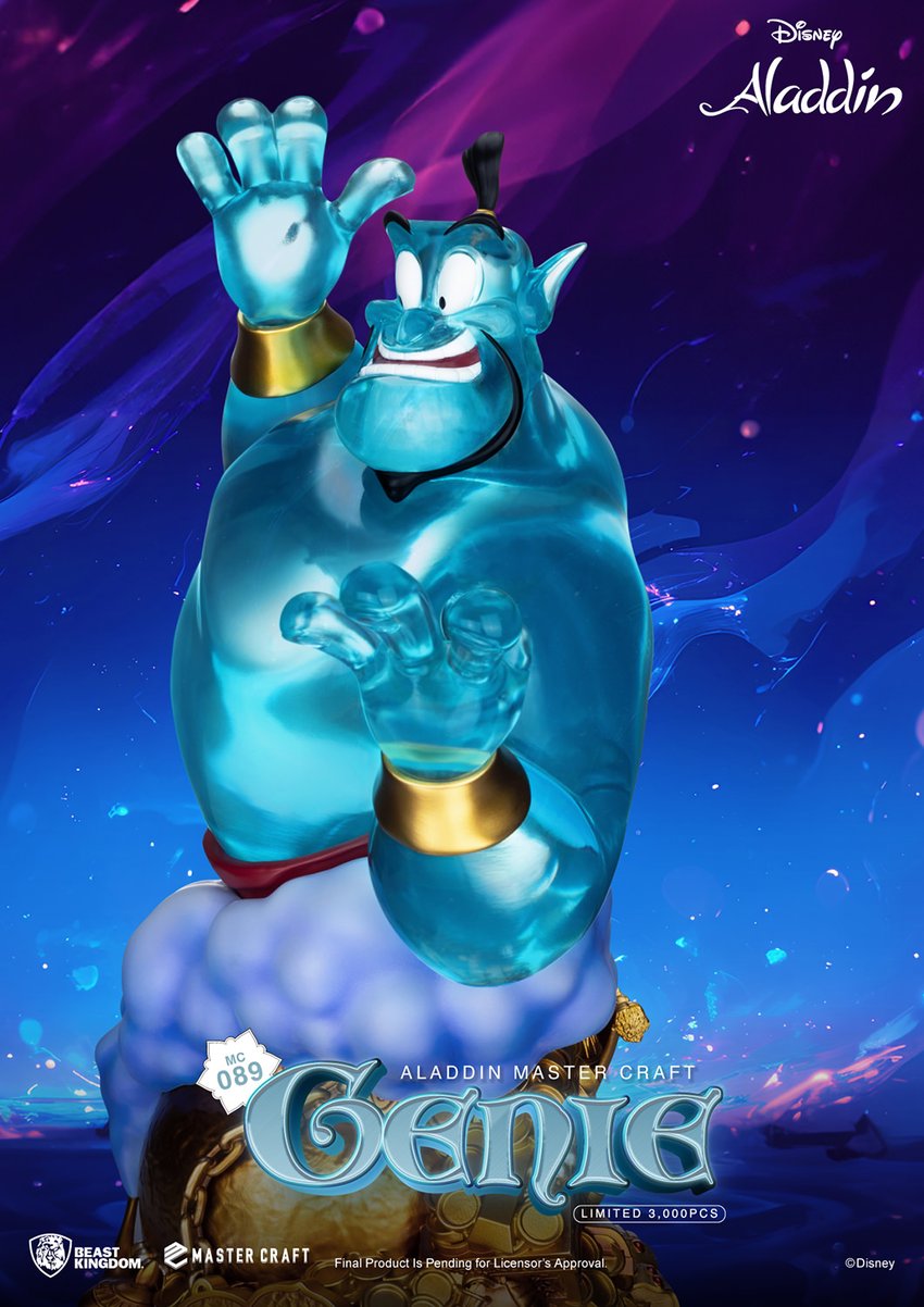 903-genie-1.jpg