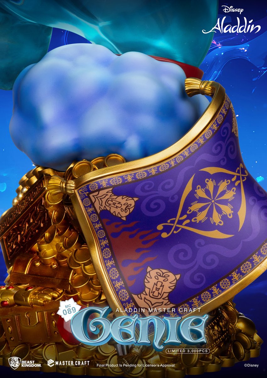 903-genie-1.jpg