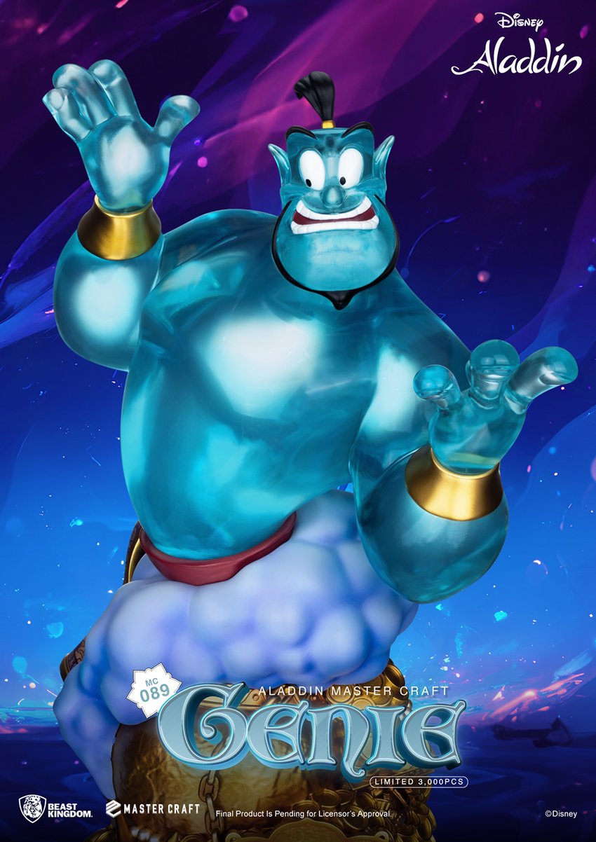 903-genie-1.jpg