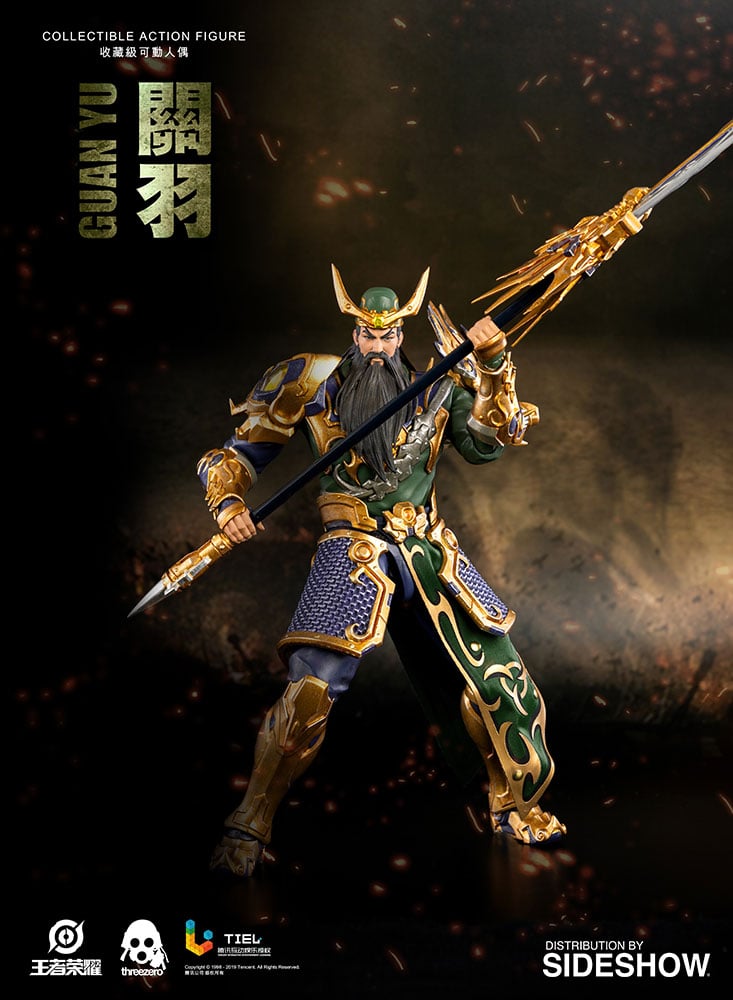9231-guan-yu-1.jpg