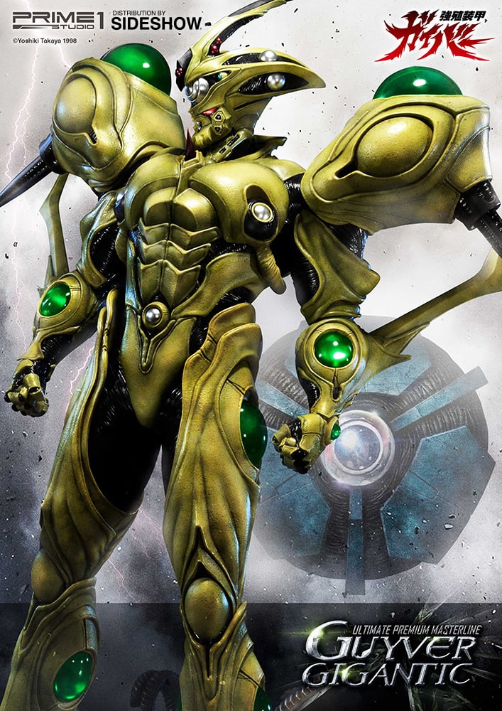Guyver Gigantic