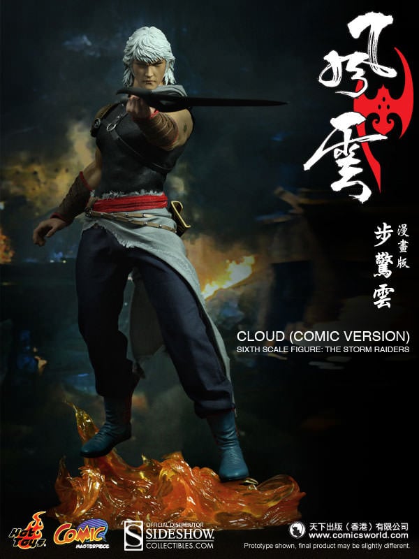 9834-cloud-the-storm-riders–1.jpg