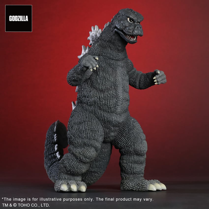 Godzilla (1974)